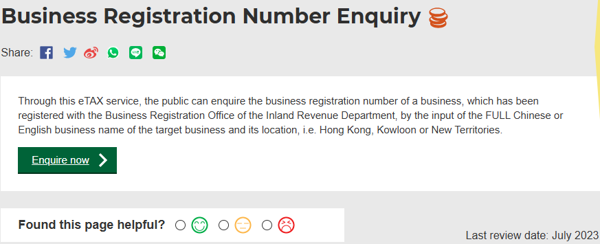 Tìm kiếm mã số công ty qua cổng thông tin chính phủ